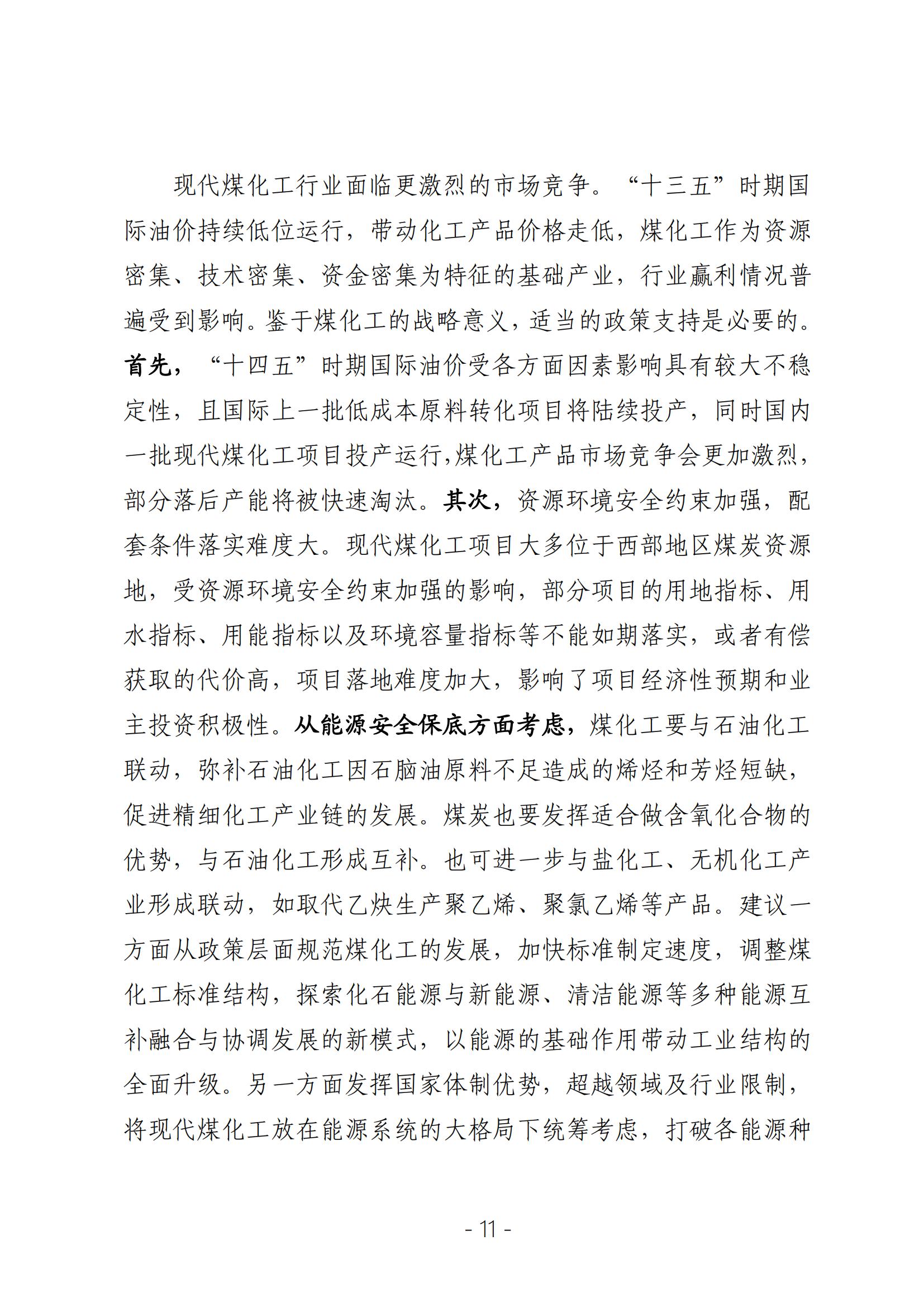 a296f660d89a4ce72171249b8265c66d_21dc07130d8a576a21f9a341099705f1_8_10.jpg