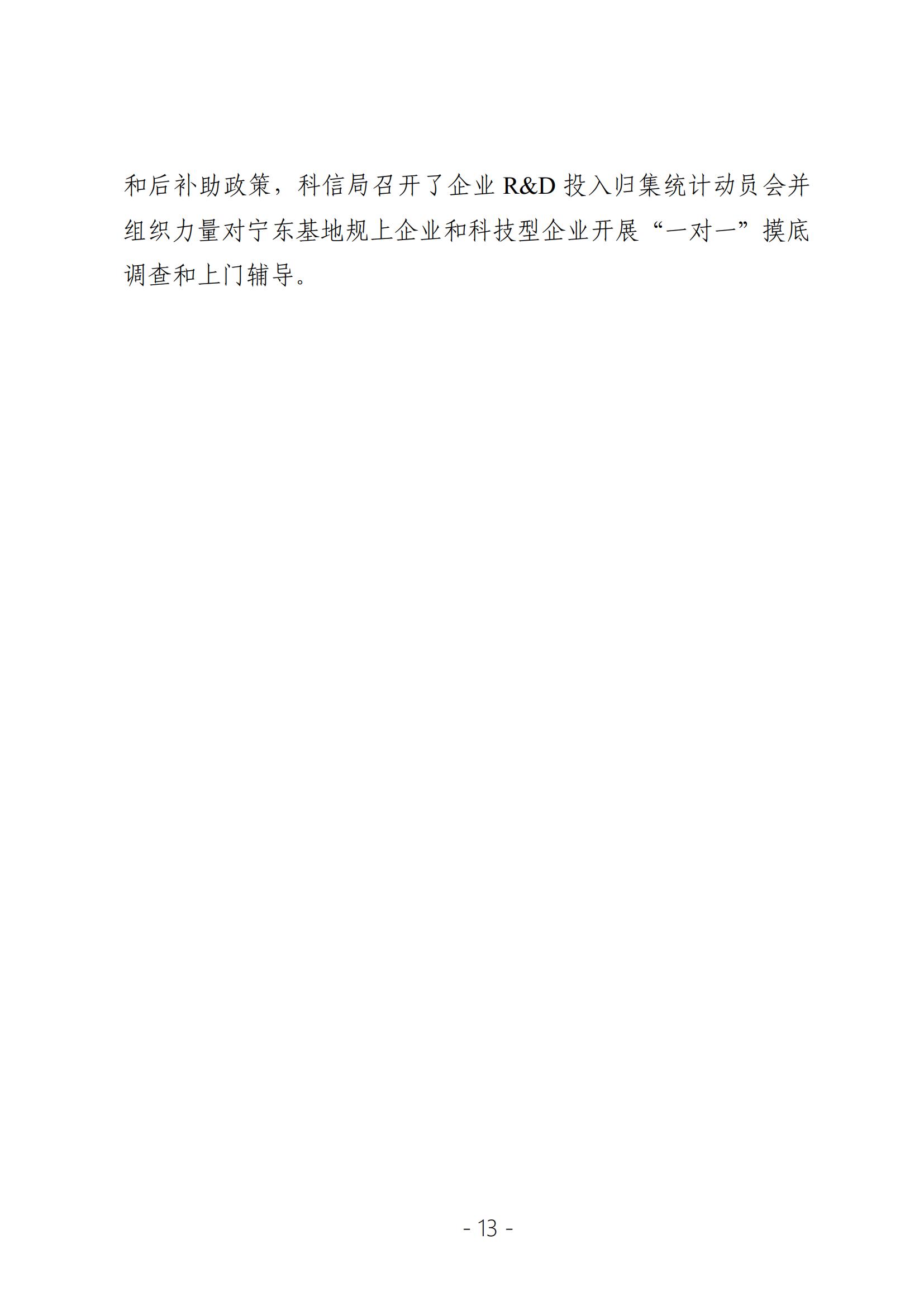 a296f660d89a4ce72171249b8265c66d_21dc07130d8a576a21f9a341099705f1_8_12.jpg