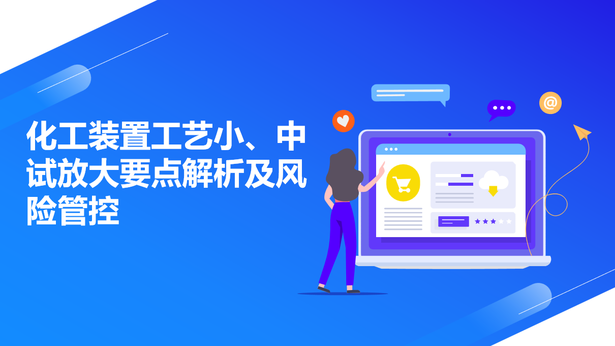 微信截图_20230829110935.png