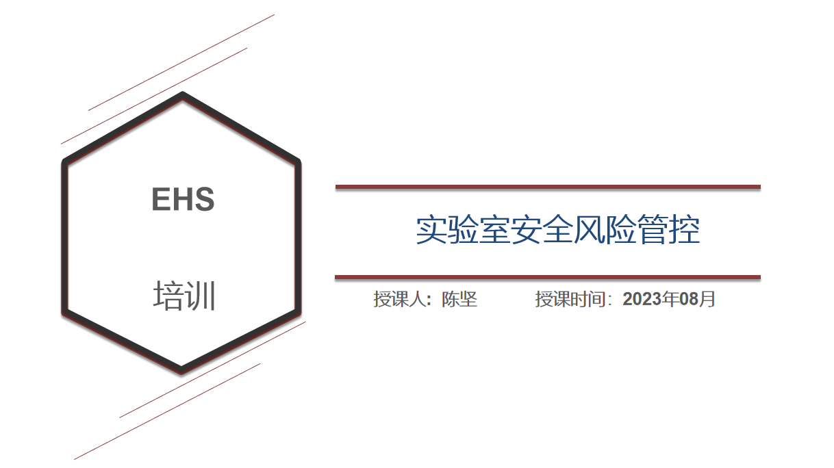 微信截图_20230829111506.png