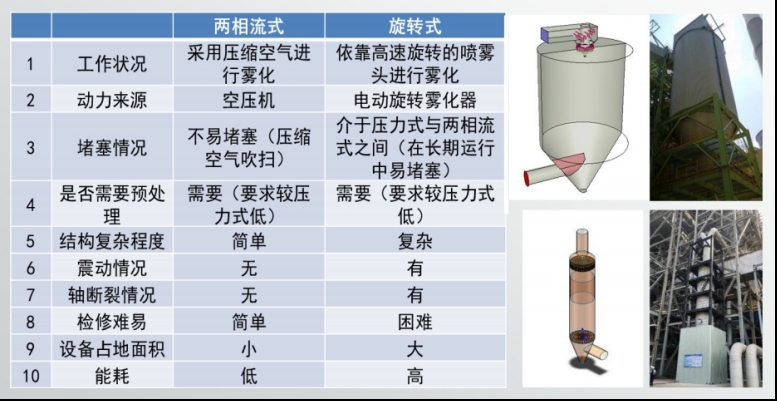 微信截图_20241115141730.png