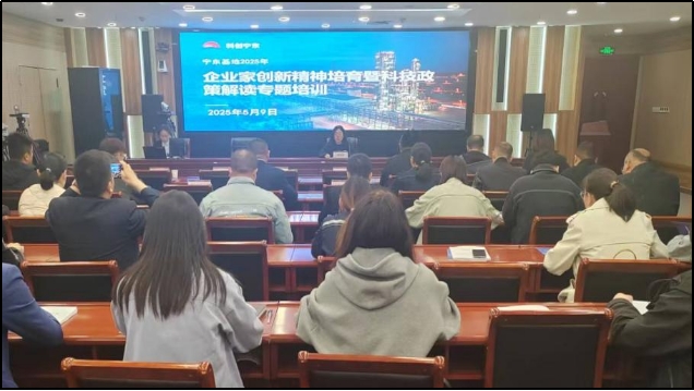 微信截图_20250512113034.png